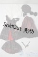 画像: DD/OF:衣装セット A-25-07-30-1076-TN-ZU