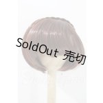 画像: 8-9inch/ウィッグ U-26-08-26-070-TN-ZU