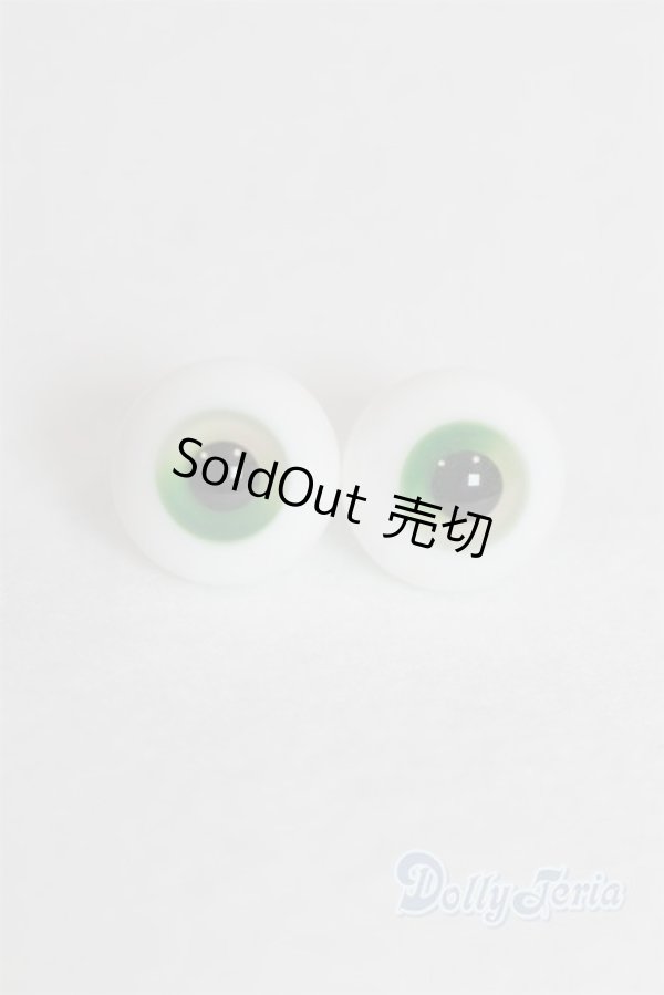 画像1: 14mm/グラスアイ U-25-07-23-241-TN-ZU (1)