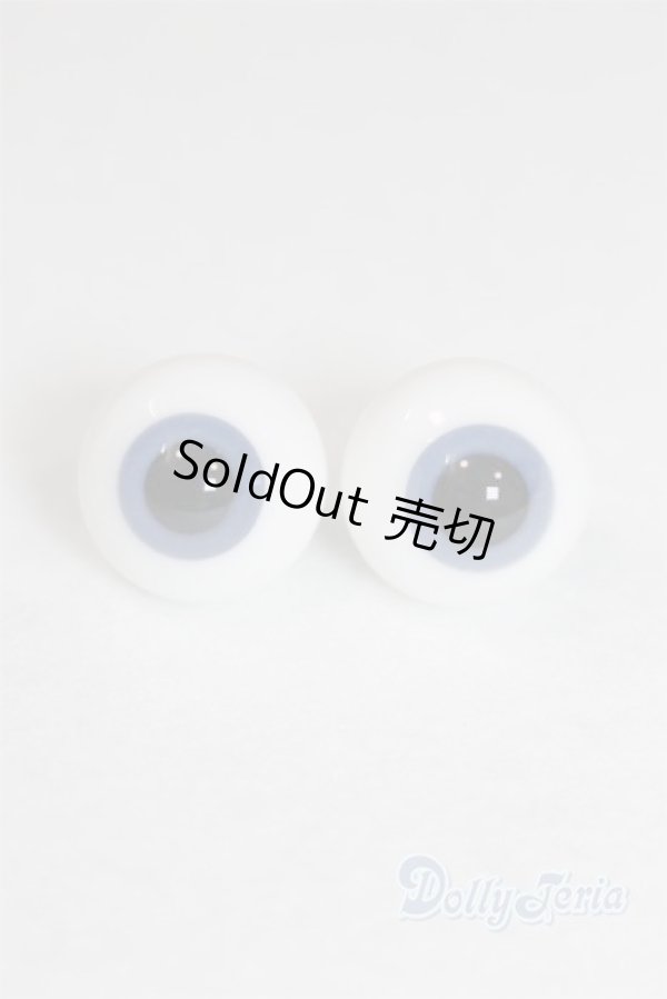 画像1: 16mm/グラスアイ U-25-07-23-245-TN-ZU (1)