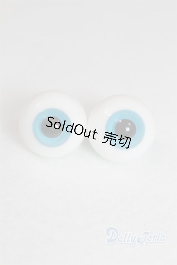 画像1: 16mm/グラスアイ U-25-07-23-246-TN-ZU (1)