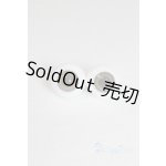 画像: 12ｍｍ/グラスアイ U-25-07-23-247-TN-ZU