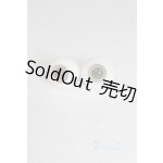 画像: 12ｍｍ/グラスアイ U-25-07-23-248-TN-ZU