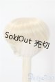 画像: 7-8inch/ウィッグ U-25-07-29-058-TO-ZU