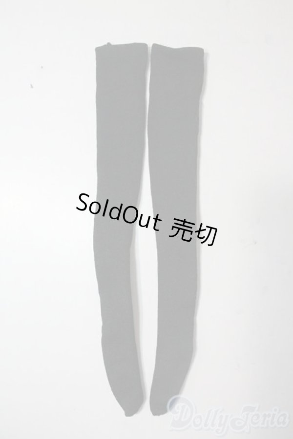 画像1: 70cmドール/OF ソックス U-25-07-29-029-TO-ZU (1)