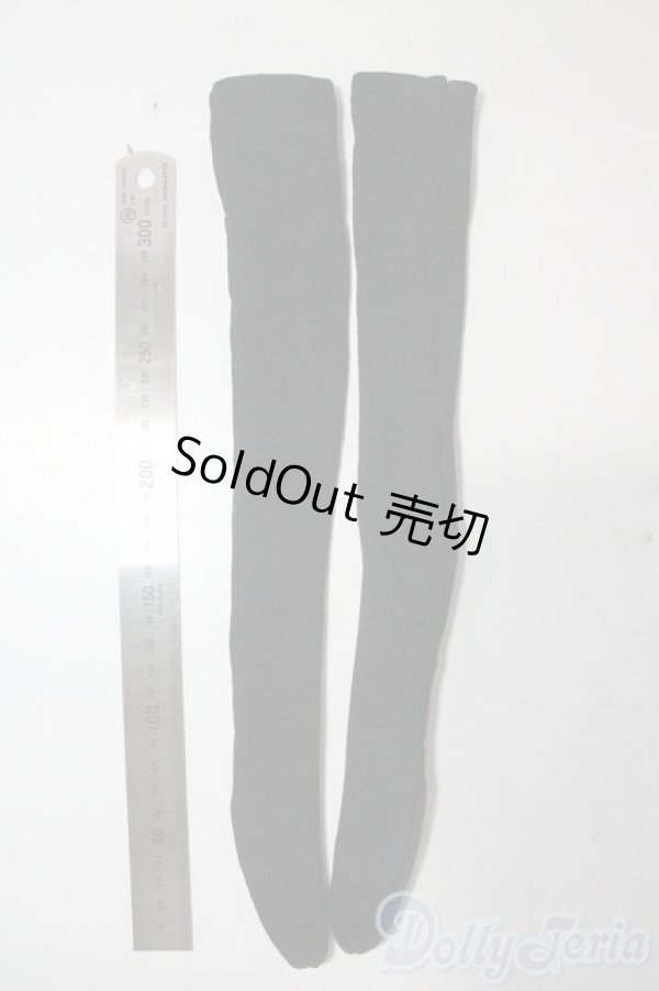 画像2: 70cmドール/OF ソックス U-25-07-29-029-TO-ZU (2)