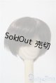 画像: 7-8inch/ウィッグ U-25-07-29-060-TO-ZU