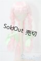 画像: 8-9inch/ウィッグ U-25-07-29-079-TN-ZU