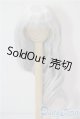 画像: 7-8inch/ウィッグ U-25-07-29-061-TN-ZU