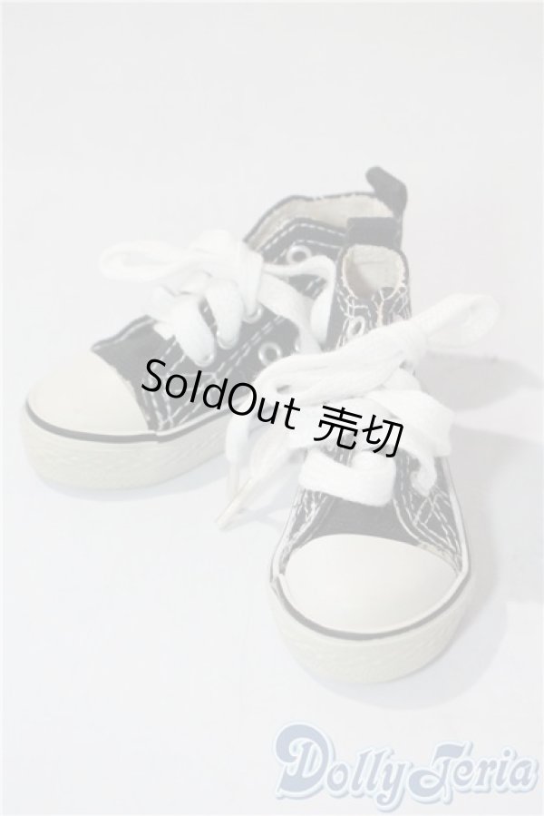 画像1: SD/OF:靴 U-25-07-29-158-TN-ZU (1)