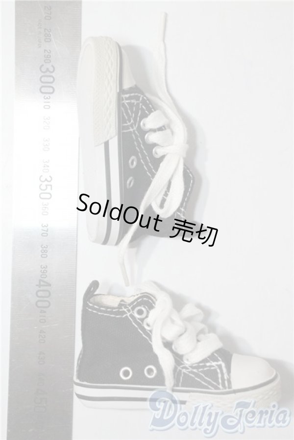 画像2: SD/OF:靴 U-25-07-29-158-TN-ZU (2)