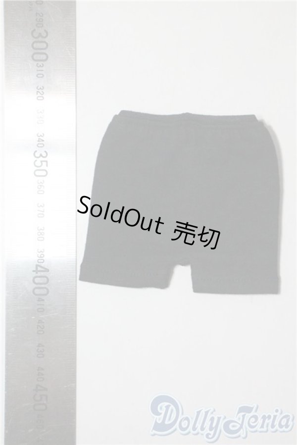 画像2: SDM＆MSD/OF:下着 U-25-07-29-135-TN-ZU (2)