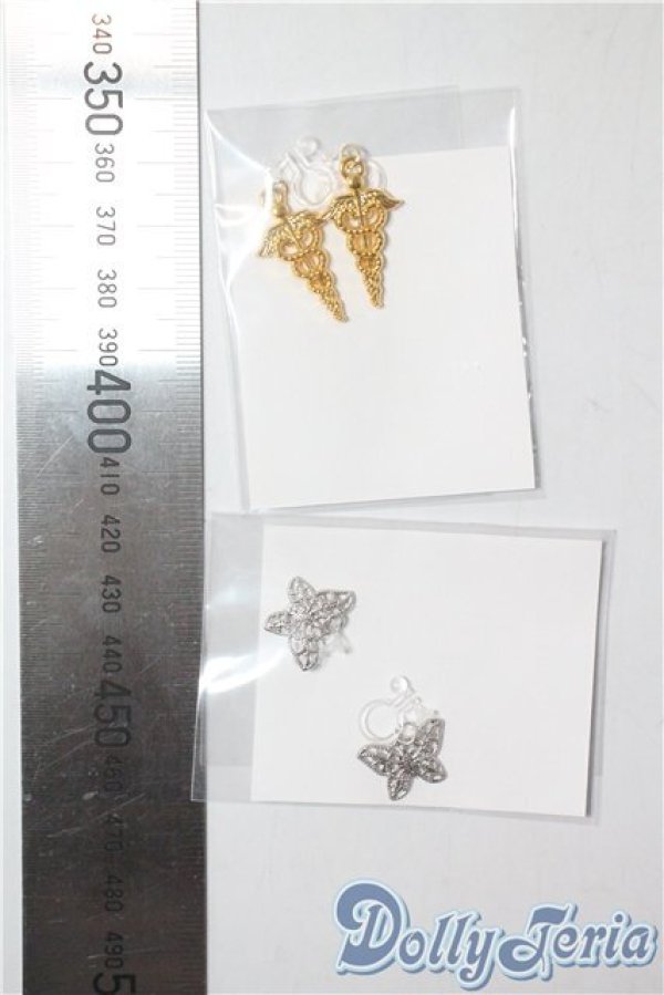 画像2: SDM＆MSD/OF:小物 U-25-07-29-144-TN-ZU (2)