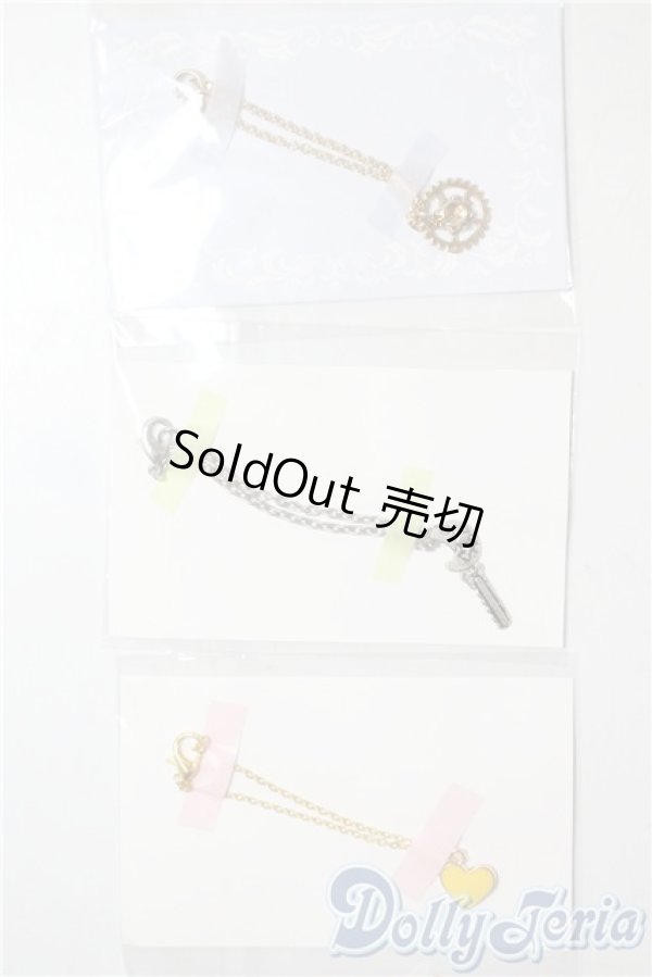 画像1: SDM＆MSD/OF:小物 U-25-07-29-143-TN-ZU (1)