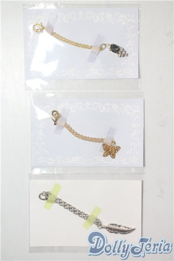 画像1: SDM＆MSD/OF:小物 U-25-07-29-145-TN-ZU (1)