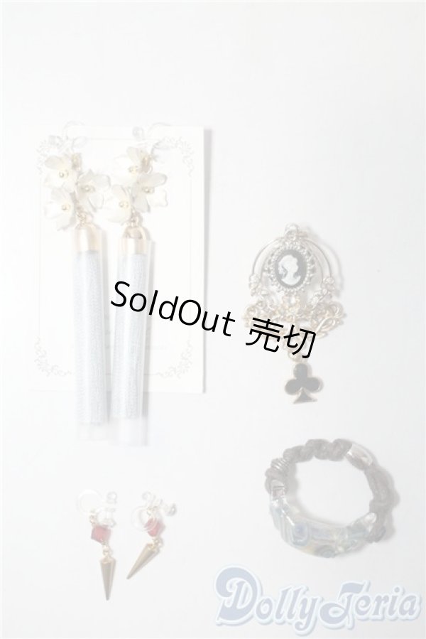 画像1: SD/OF:小物 U-25-07-29-152-TN-ZU (1)