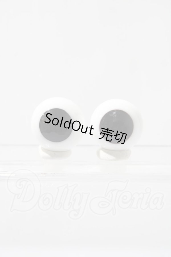 画像1: 18mm/グラスアイ U-25-07-29-177-TN-ZU (1)