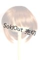 画像: 7-8inch/ウィッグ U-26-06-24-250-TO-ZU