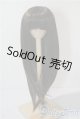 画像: 9inch/ウィッグ DOLLCE U-25-08-05-039-TN-ZU