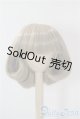 画像: 9-10inch/ウィッグ U-25-08-05-043-TN-ZU