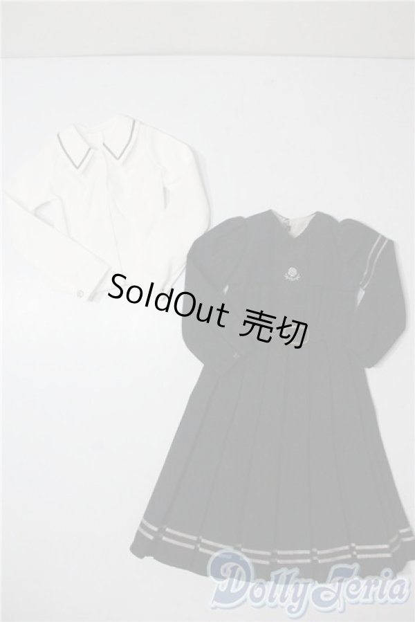 画像1: SD/OF:灰ばら女学院 中等科冬制服 U-25-08-05-010-TN-ZU (1)