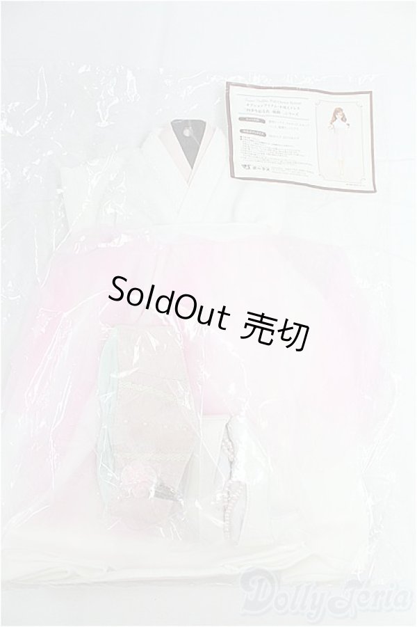 画像1: SDGｒ/OF：お迎えドレス「四季を彩る衣〜風樹〜」シリーズ U-25-11-19-012-TN-ZI (1)