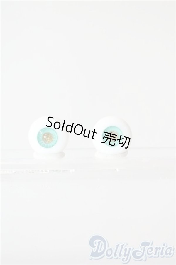 画像1: 12ｍｍ/グラスアイ U-25-08-05-036-TN-ZU (1)