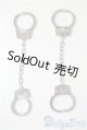 画像: SD/OF:小物 U-25-08-05-032-TO-ZU