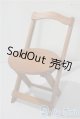 画像: MSD/椅子 U-25-07-29-207-TO-ZU