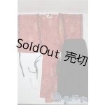 画像: SD17B/OF:衣装セット U-25-08-05-022-NY-ZU