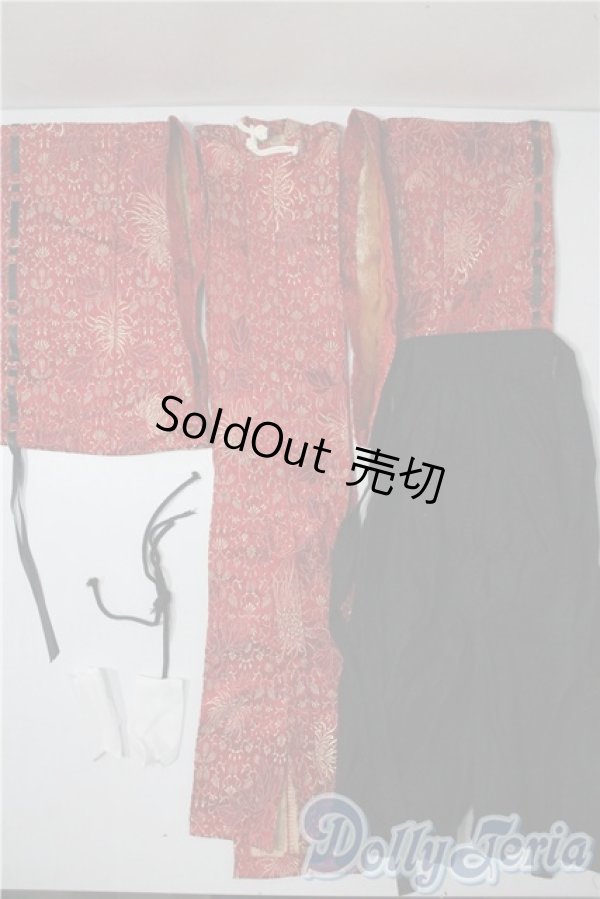 画像1: SD17B/OF:衣装セット U-25-08-05-022-NY-ZU (1)