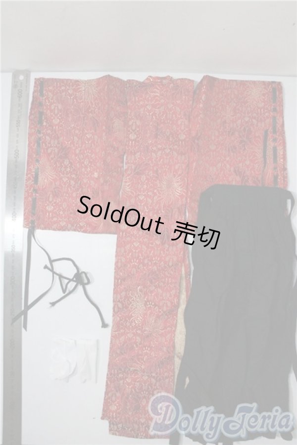 画像2: SD17B/OF:衣装セット U-25-08-05-022-NY-ZU (2)