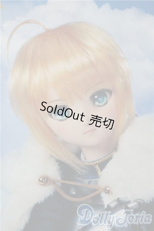 画像1: DDS/セイバー アルトリア・ペンドラゴン(Fate/Grand Order) A-25-08-06-1100-NY-ZU (1)