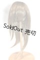 画像: 8-9inch/ウィッグ U-26-06-10-262-TN-ZU
