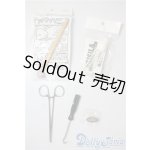 画像: SD/OF:小物 U-25-08-05-031-TN-ZU