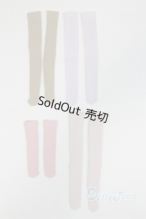 画像1: SDM＆MSD/OF:靴下 U-25-07-29-221-TN-ZU (1)