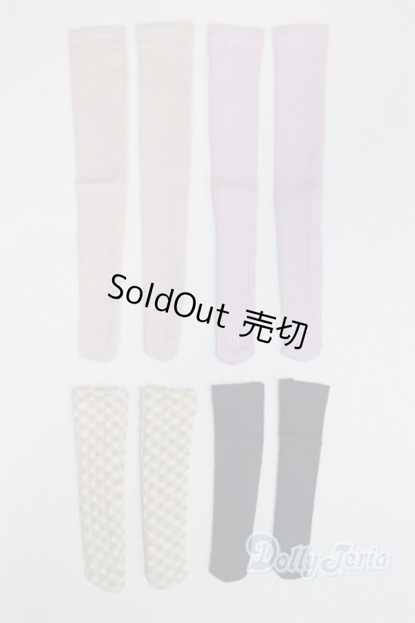 画像1: SDM＆MSD/OF:靴下 U-25-07-29-227-TN-ZU (1)