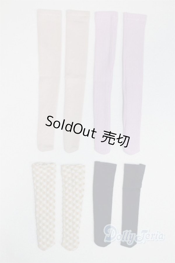 画像2: SDM＆MSD/OF:靴下 U-25-07-29-227-TN-ZU (2)