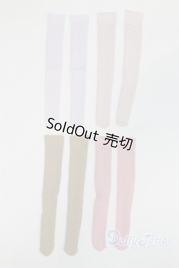 画像2: SDM＆MSD/OF:靴下 U-25-07-29-230-TN-ZU (2)