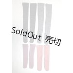 画像: SD/OF:靴下 U-26-08-05-262-TN-ZU