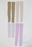 画像2: SD/OF:靴下 U-25-07-29-242-TN-ZU (2)
