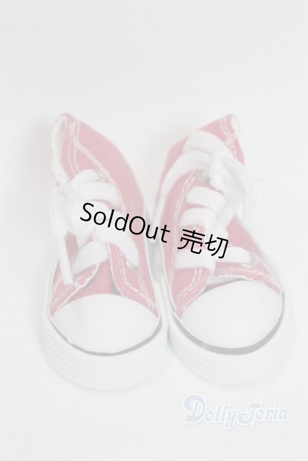 画像1: SD/OF:靴 U-25-07-29-245-TN-ZU (1)