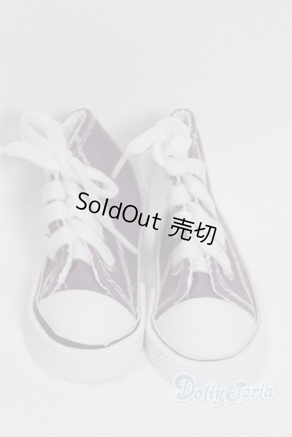 画像1: SD/OF:靴 U-25-07-29-247-TN-ZU (1)