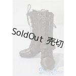画像: SD/OF：SB-SD-294 U-25-08-05-158-TN-ZU