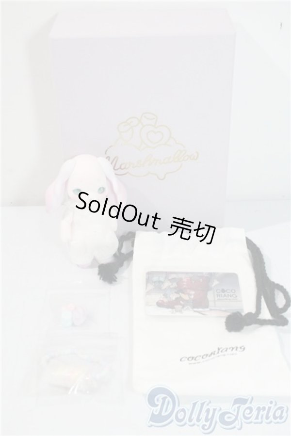 画像3: cocoriang/Marshmallow Groomy A-25-08-13-1047-TN-ZU (3)