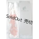 画像: Gem of Doll/1/4人魚ボディ A-25-08-13-1098-TO-ZU