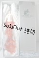画像: Gem of Doll/1/4人魚ボディ A-25-08-13-1098-TO-ZU