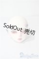 画像: FATEMOONS/竹月ヘッド A-25-08-13-1092-TO-ZU