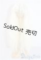 画像: 8-9inch/ウィッグ U-25-08-05-118-TO-ZU