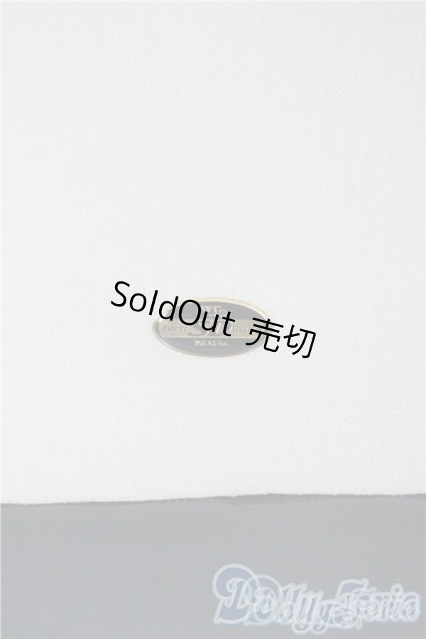 画像3: SD/シェルバックソファ（白）VOLKS製 U-25-08-05-209-TO-ZU (3)